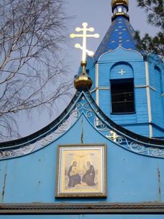 Ташла, святой источник, Икона над Святыми вратами Свято-Троицкого храма села Ташла