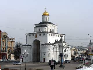 Владимир, Золотые ворота, музей