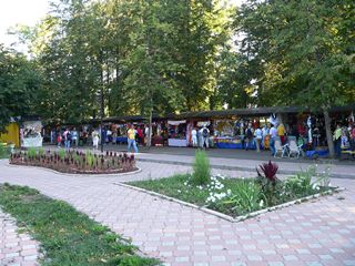 Углич, Ярмарка в парке Победы.