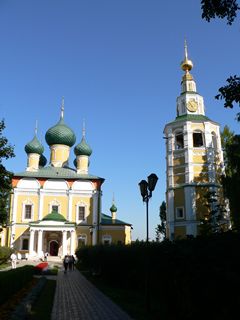Углич, Спасо-Преображенский собор Угличского Кремля и колокольня.