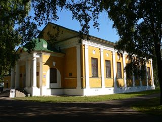 Углич, Угличский Кремль. Богоявленский (зимний) собор Кремля построен в 1827 году.