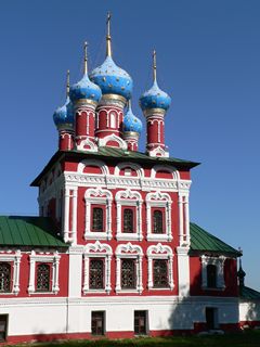 Углич, Угличский Кремль, Церковь царевича Димитрия «на крови»