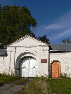 Улейма, Николо-Улейминский монастырь. Святые «водяные» врата.