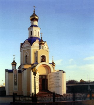 Храм Архангела Гавриила, г. Белгород.