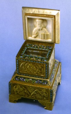 Ковчег с частицей мощей святителя Иннокентия, митрополита Московского