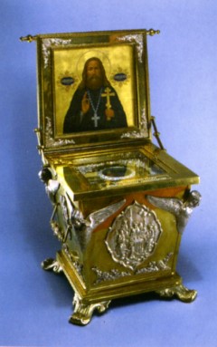 Ковчег с мощами священномученика Николая Любомудрова