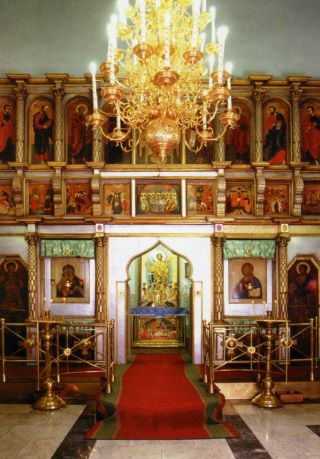 Иконостас малого собора