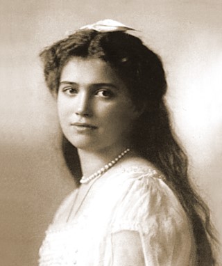 Великая Княгиня Мария Николаевна.