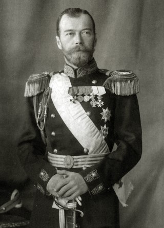 Император Всероссийский Николай II Александрович.