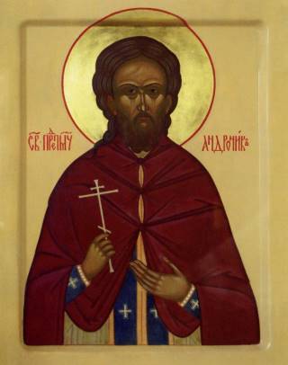 Преподобномученик Андроник (Суриков), постриженник Лужецкого монастыря