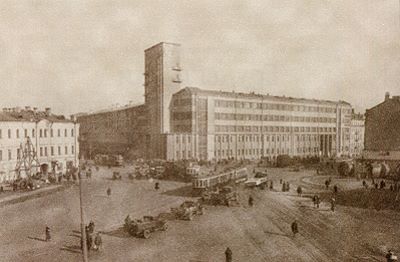 Вид на здание Народного комиссариата путей сообщения. Фотография до 1935 года