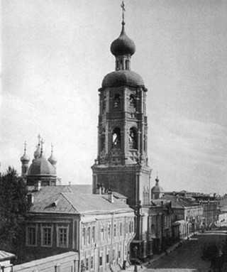 Высоко-Петровский монастырь и улица Петровка в конце XIX века.