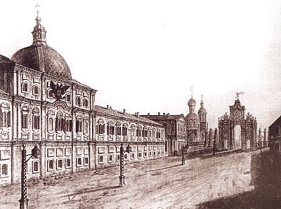 Запасный дворец и Красные ворота со стороны Новой Басманной улицы