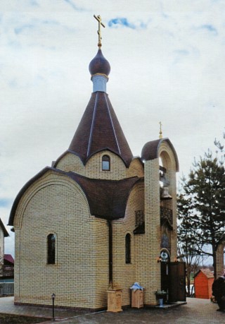 Иоанно-Предтеченская церковь в Калиновке