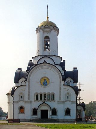 Елизаветинская церковь. Поселок Опалиха (Красногорск)