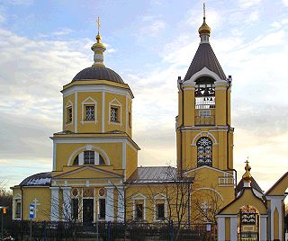 Свято-Троицкая церковь. Поселок Мосрентген