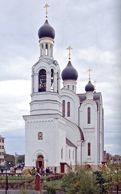 Иосифо-Волоцкая церковь. Поселок Развилка