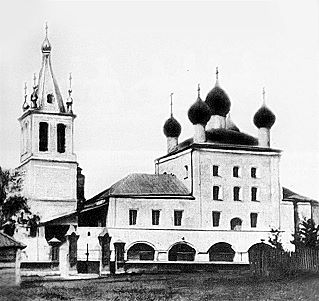 Иоанно-Предтеченская церковь. Город Жуковский
