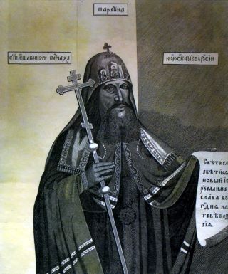 Никон, Святейший Патриарх Московский и Всея Руси