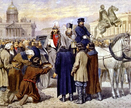 А.Д. Кившенко. Александр II на улице Санкт-Петербурга. Акварель. 1880 год.
