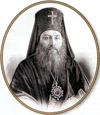 Архиепископ Херсонский и Таврический Иннокентий (Борисов).