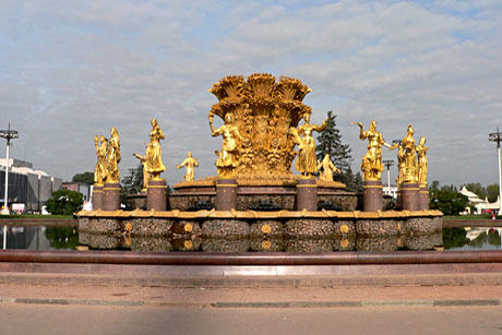 фонтан «Дружба народов»