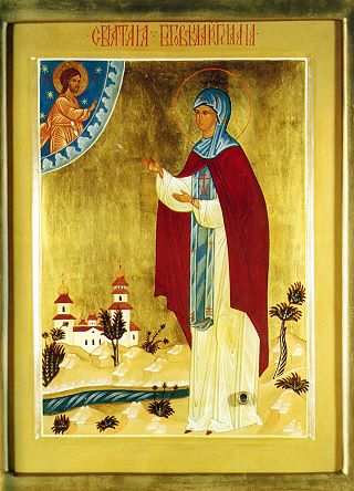 Икона святой благоверной великой княгини Анны Кашинской с мощевиком.