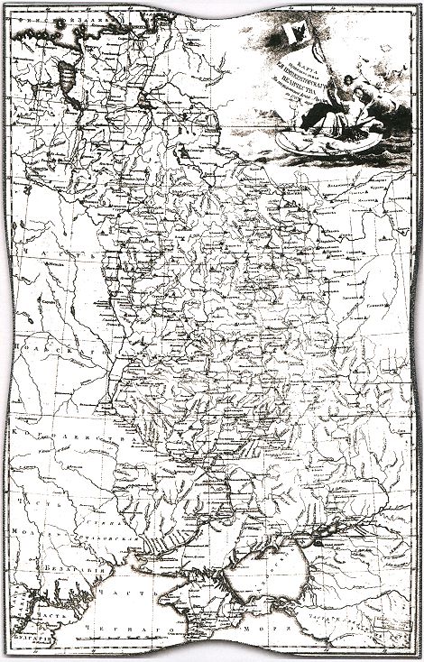 Карта путешествия императрицы Екатерины II в Крым в 1787 году