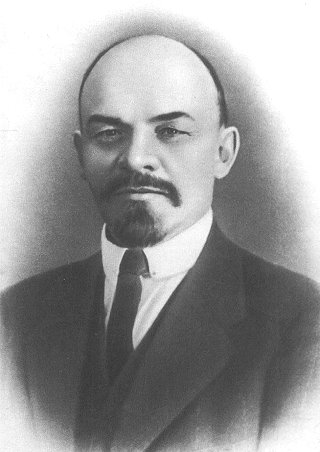 В.И. Ленин. Фото 1916 г.