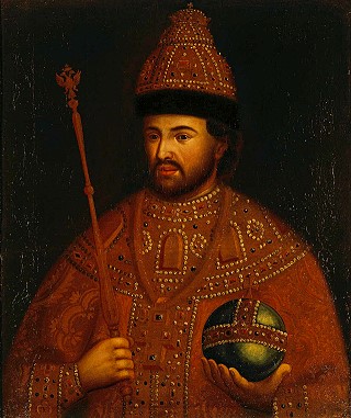 Портрет Иоанна V