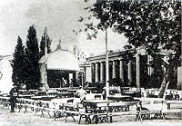 Городской сад в Ялте. XIX век