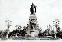 Памятник Екатерине II в Симферополе. Начало XX века