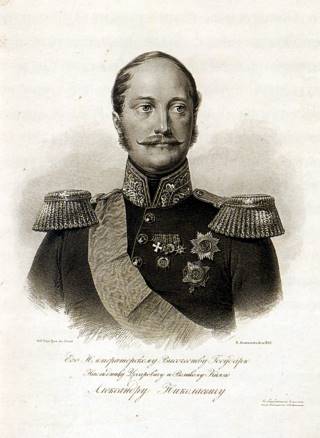 К.Я. Афанасьев. Император Николай I. Россия, 1852 год.