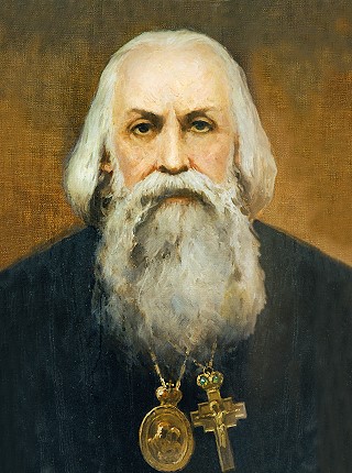 Святитель Игнатий Брянчанинов. Галерея икон Щигры.