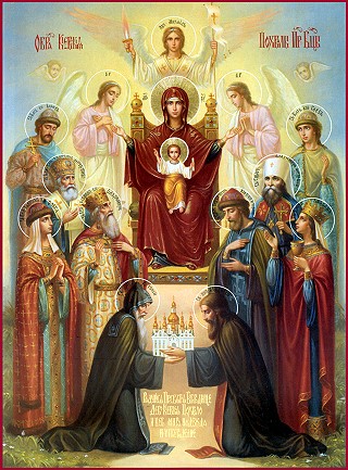 Похвала Пресвятой Богородицы икона Божией Матери. Галерея икон Щигры.
