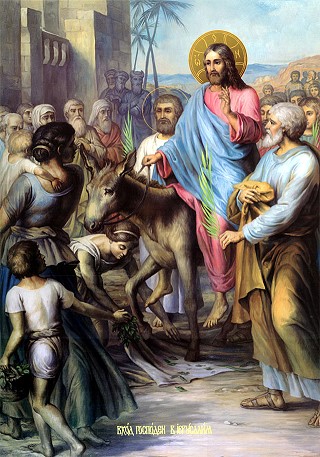 Икона Вход Господень в Иерусалим. Галерея икон Щигры.