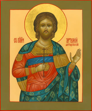 Икона святого мученика Артемия. Галерея икон Щигры.
