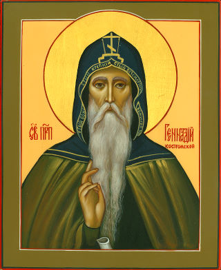 Преподобный Геннадий Костромской. Галерея икон Щигры.