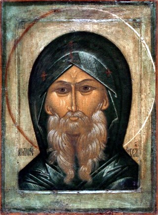 Икона преподобного отца нашего Антония Великого. Галерея икон Щигры.
