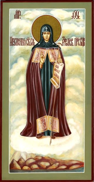 Афонская (Игуменья Святой горы) икона Божией Матери. Галерея икон Щигры.
