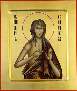 Мария Египетская. Галерея икон Щигры.