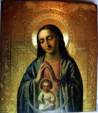 В родах Помощница икона Божией Матери. Галерея икон Щигры.