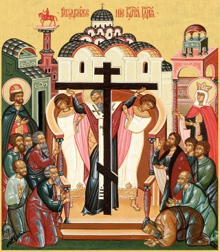 Икона Воздвижение Креста Господня. Галерея икон Щигры.