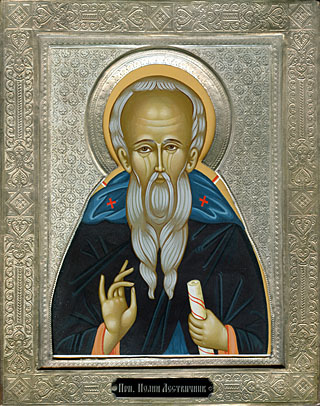 Икона Преподобного Иоанна Лествичника.