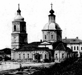 Крестовоздвиженская церковь, г. Тула. Находилась на месте нынешней Крестовоздвиженской площади.