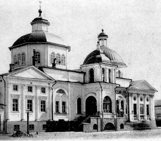 Николочасовенская церковь, г. Тула. Находилась на улице Советской (до 1918 года — Посольской).