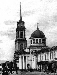 Спасо-Преображенский храм, г. Тула. Находился там, где сегодня расположены выходящие на улицу Советскую газоны и каскады фонтанов перед «белым домом».