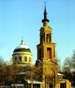 Владимирская (Георгиевская) церковь, что на Ржавце, г.Тула.