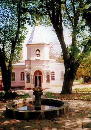 Церковь Святой Преподобномученицы Параскевы.