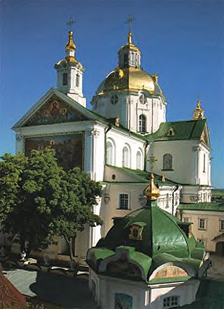 Свято-Успенская Почаевская Лавра. Свято-Успенский собор